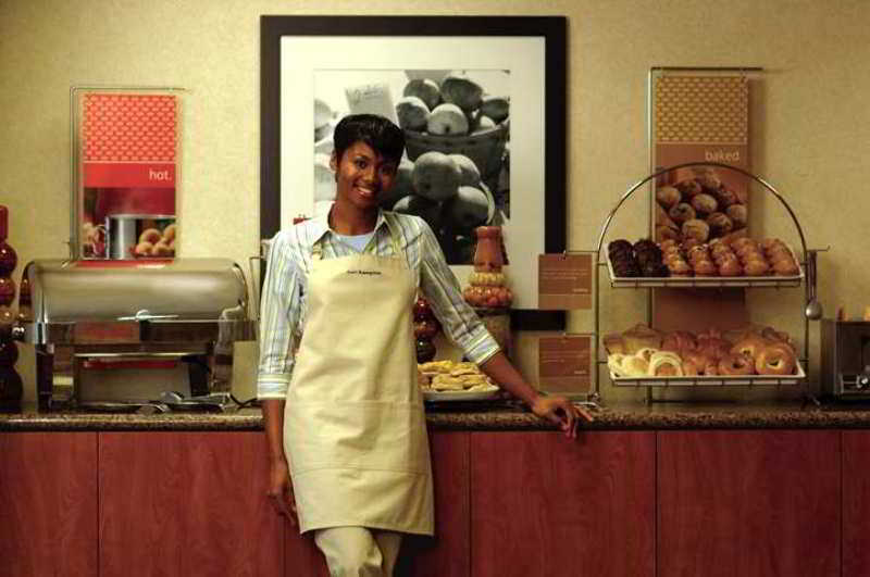 Hampton Inn & Suites East Hartford Restaurant photo
